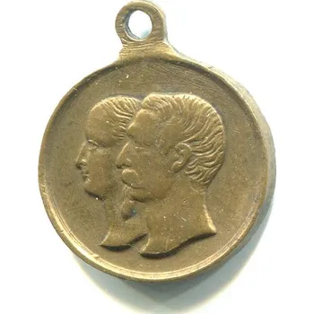 FRANCIE. Napoleon III. a manželka Eugenie. Narození prince 16. 3.1856. MCM 44.10