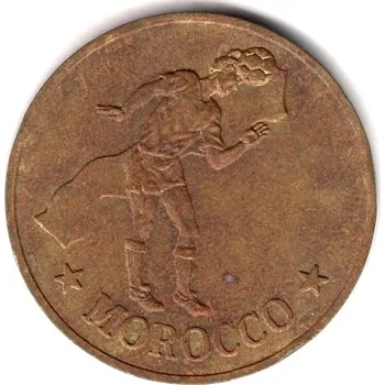 Mistrovství světa ve fotbale 1994 - MAROKO.