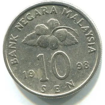 MALAISIE. 10 sen 1998.