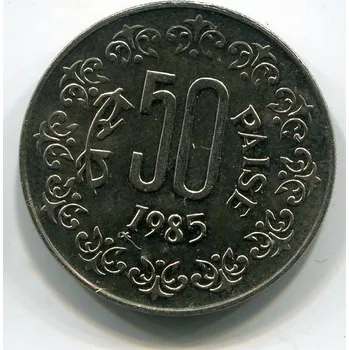 INDIE. 50 paise 1985, tečka.