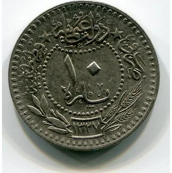 TURECKO. 10 para 1327/6.