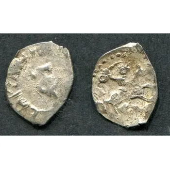 Ivan III. Vasiljevič. 1 děnga. Mincovna Tversk. (Garost 117?)