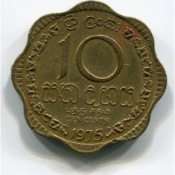 Sběratelství SRI LANKA. 10 cents 1975.