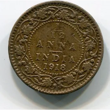 INDIE. 1/12 anna 1918.