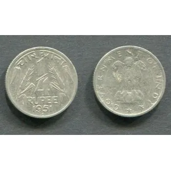 INDIE. 1/4 rupee 1951/diamant. KM-5.1