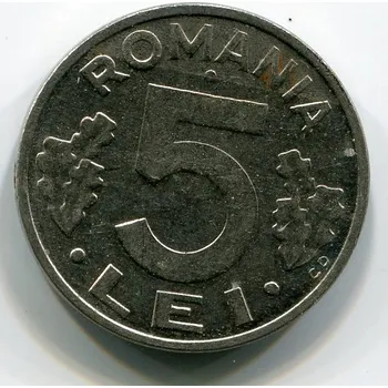 RUMUNSKO. 5 lei 1993.