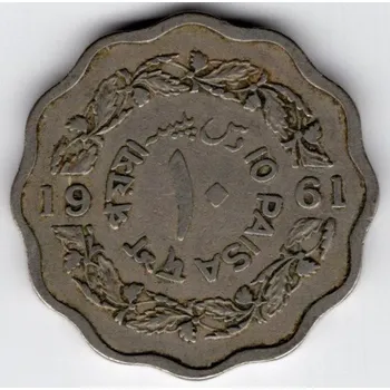 PAKISTÁN. 10 paisa 1961. KM-21