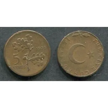 TURECKO. 5 kurus 1958.