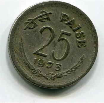 INDIE. 25 paise 1973, b.zn. KM-49.1
