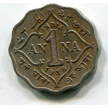INDIE. 1 anna 1936, tečka.
