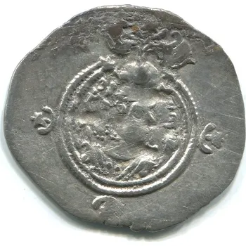 PERSIE. Chusro II. (590-628). Drachma. Mincovna AM = Amol, provincie Tabarestan. Ag.
