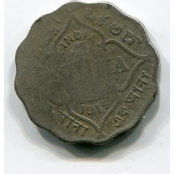 INDIE. 1 anna 1918, b.zn.