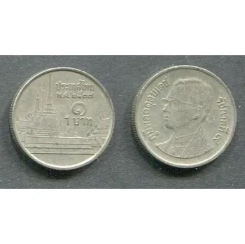 THAJSKO. 1 baht 2536 / 1993. Y-183