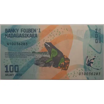 MADAGASKAR. 100 ariary 2017. Série G.