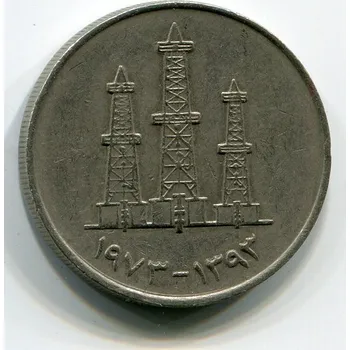 SPOJENÉ ARABSKÉ EMIRÁTY. 50 fils 1973.