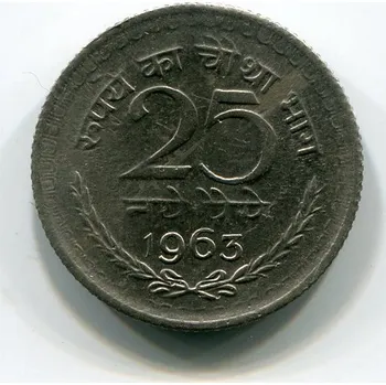 INDIE. 25 paise 1963, b.zn.