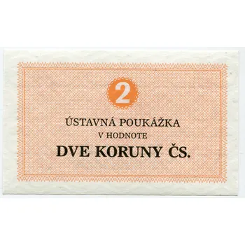 Ústavná poukážka v hodnote 2 koruny čs. 1981/1981.