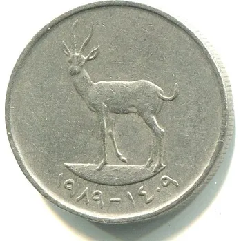 SPOJENÉ ARABSKÉ EMIRÁTY. 25 fils 1989.