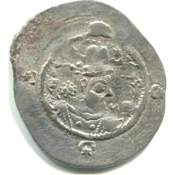 PERSIE. Chusro II. (590-628). Drachma. Mincovna AW = Hormozd-Ardoshir, provincie Khuzestan. Rok 8. Ag.