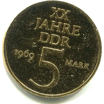 NDR. 5 Mark 1969. Pozlaceno.