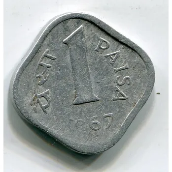 INDIE. 1 paisa 1967, b.zn.