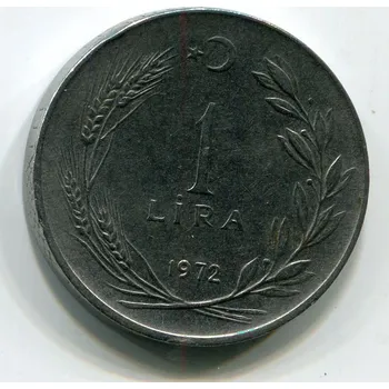 TURECKO. 1 lira 1972. KM-889a.2