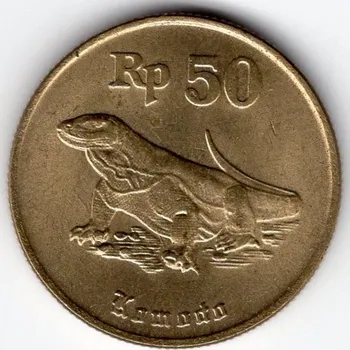 INDONÉSIE. 50 rupiah 1995.