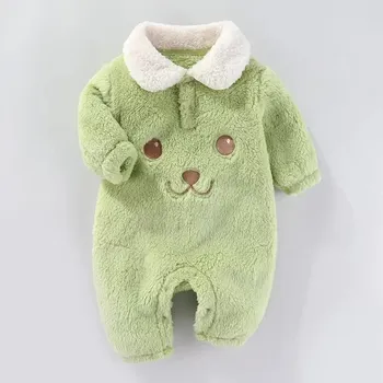 Zimní plyšový overal pejsek s límečkem Barva: zelená, Velikost: 3-6 měsíců 