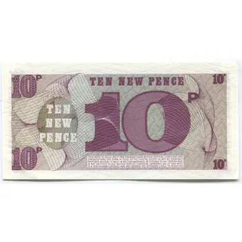 VELKÁ BRITÁNIE. Britské ozbrojené síly. 10 pence (1972). 6. série. Pi. M45.