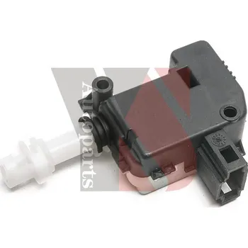 Dálkový bezklíčový systém Nastavovací prvek, centrální zamykání YSPARTS YS-LK0063