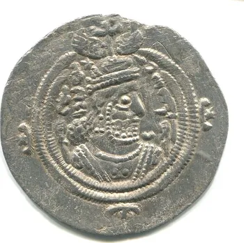 PERSIE. Chusro II. (590-628). Drachma. Mincovna GD = Gayy, Medio. Rok 36. Ag.