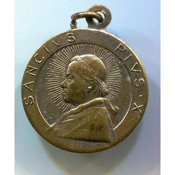 Pius X. Medailon.