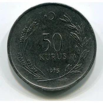 TURECKO. 50 kurus 1975.