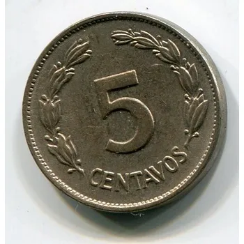 EKVÁDOR. 5 centavos 1946.
