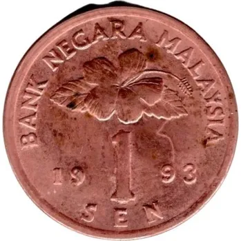 MALAISIE. 1 sen 1993.