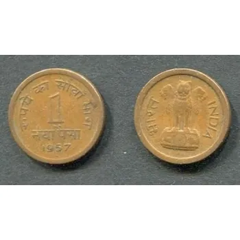 INDIE. 1 paisa 1957, diamant.