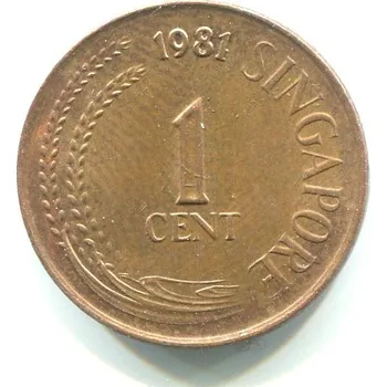 SINGAPUR. 1 cent 1981.