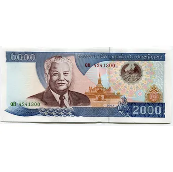 LAOS. 2.000 kip 2003. Pi.-33b.