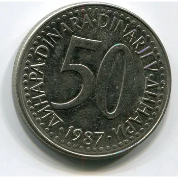 JUGOSLÁVIE. 50 dinara 1987.