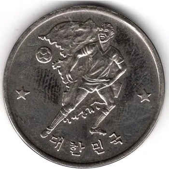 Mistrovství světa ve fotbale 1990. Jižní Korea.