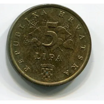 CHORVATSKO. 5 lipa 1993.