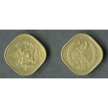 PAKISTÁN. 5 paisa 1965. KM-26