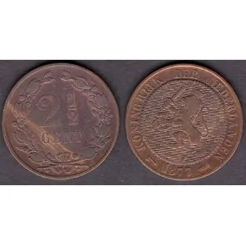 NIZOZEMÍ. 2 1/2 cent 1877.