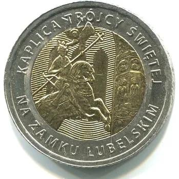 POLSKO. 5 złotych 2017. Kaplica na zamku Lubelskim.