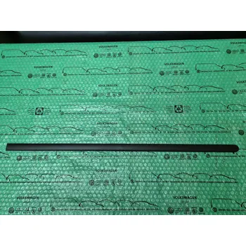 Lišta karosérie Originální díl Škoda ochranná lišta PZ dveří úzká Škoda Felicia před FL do 12/1997 6U0853754D