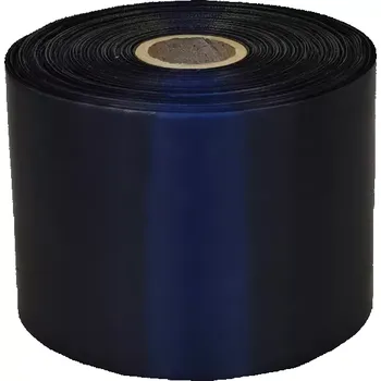 Stuha Textilní stuha 76mm x 100m, tmavě modrá, satén