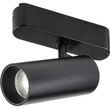 Osvětlení Rabalux 70115 LiTrack Spot05N