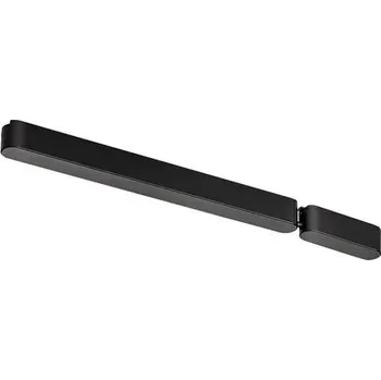 Osvětlení Rabalux 70204 LiTrack Driv.100