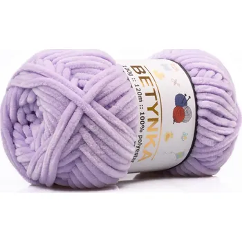 Galanterie příze Betynka 305 pastelově fialová