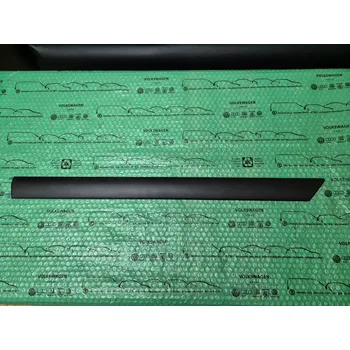 Lišta karosérie Originální díl Škoda ochranná lišta LZ dveří široká Škoda Felicia po FL od 1998 6U0853753C